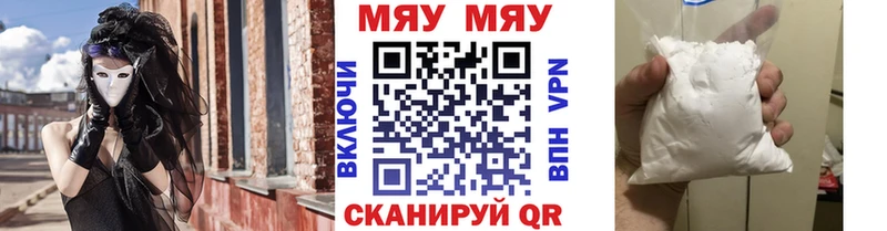 Купить наркотики Вуктыл АМФ  КОКАИН  МЕФ  APVP  hydra ССЫЛКА  ГАШ  МАРИХУАНА 