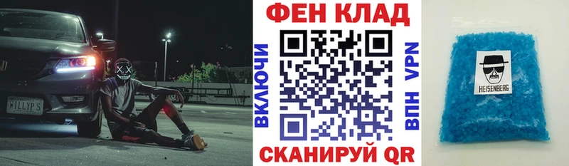площадка наркотические препараты  Вуктыл  АМФ 97%  продажа наркотиков 