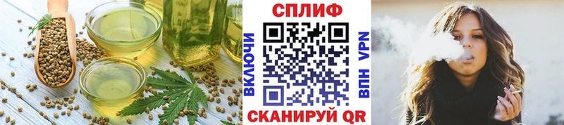 Canna-Cookies конопля  Вуктыл 