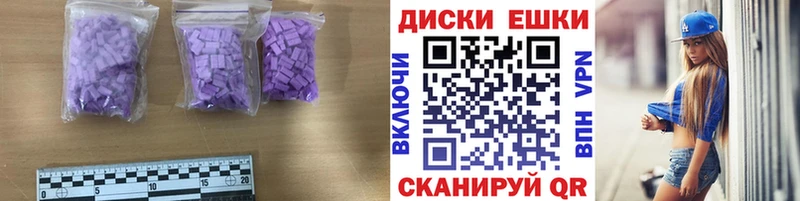 ЭКСТАЗИ VHQ Вуктыл
