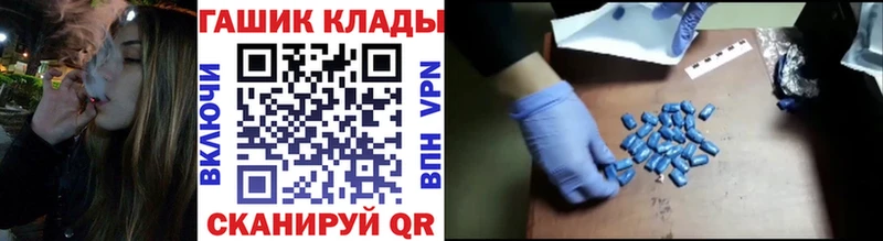 цены наркотик  Вуктыл  Гашиш гарик 