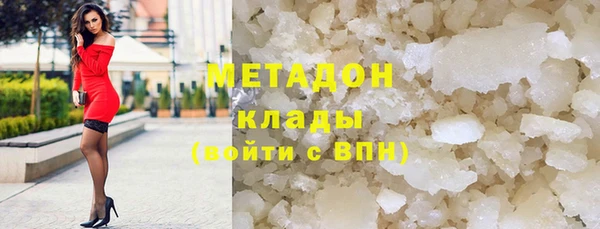 МДМА Верея