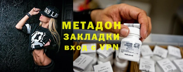 mix Верхний Тагил