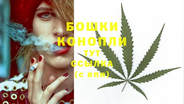 МДМА Верея