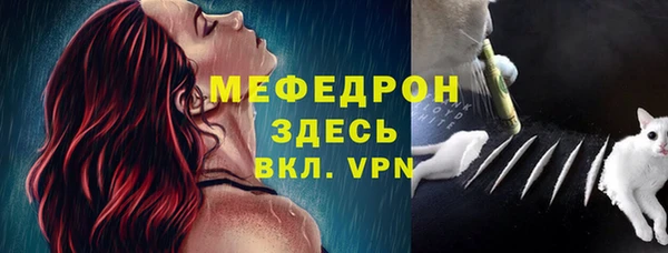 2c-b Вуктыл