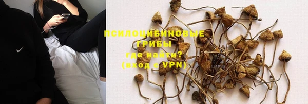 амфетамин Всеволожск