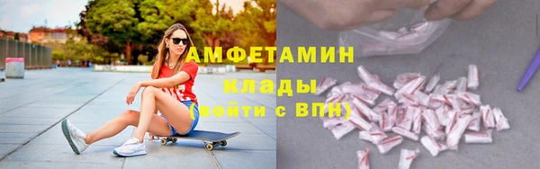 mix Верхний Тагил