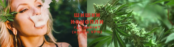 mix Верхний Тагил