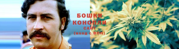 спайс Верхнеуральск