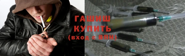 2c-b Вуктыл