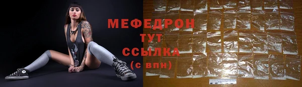 mix Верхний Тагил