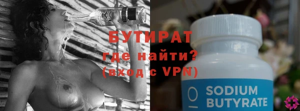 МДМА Верея