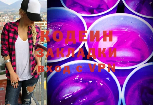mix Верхний Тагил