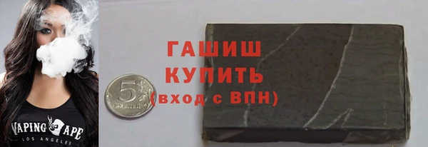амфетамин Всеволожск