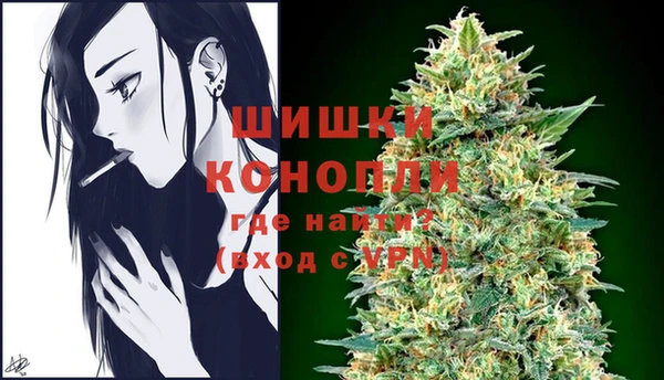 спайс Верхнеуральск