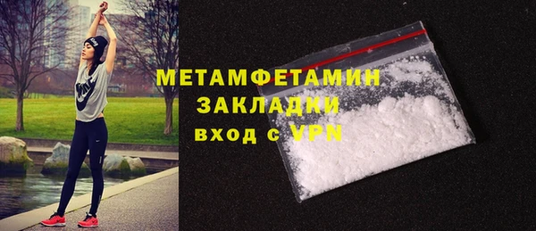 МДМА Верея