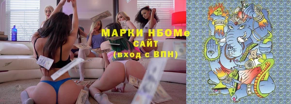 МДМА Верея