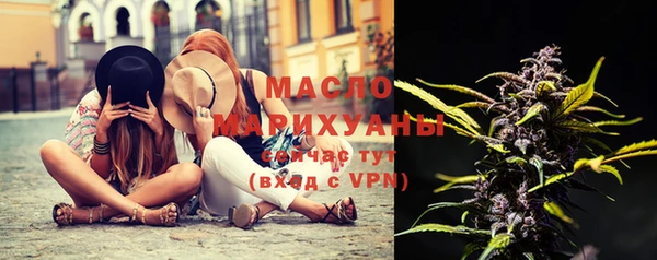 mix Верхний Тагил