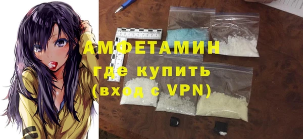 mix Верхний Тагил