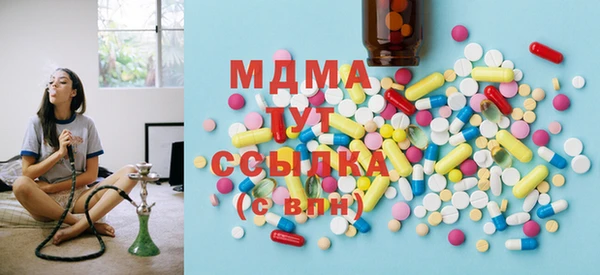 кристаллы Воткинск