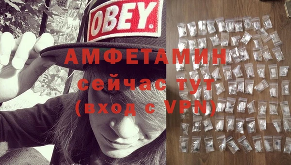 МДМА Верея