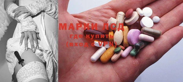 mix Верхний Тагил