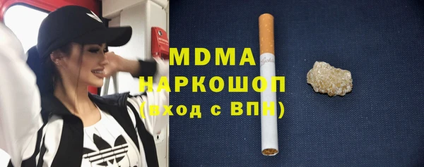 mix Верхний Тагил