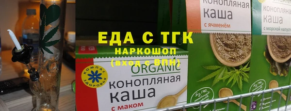 mix Верхний Тагил