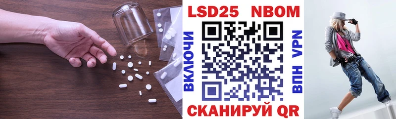LSD-25 экстази ecstasy  shop как зайти  Вуктыл 