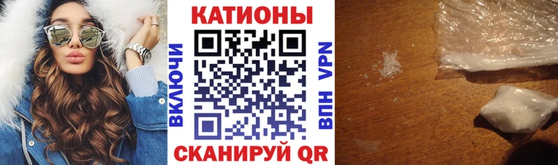 Мефедрон мяу мяу  Вуктыл 