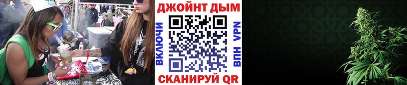 Марихуана ГИДРОПОН  наркошоп  Вуктыл 